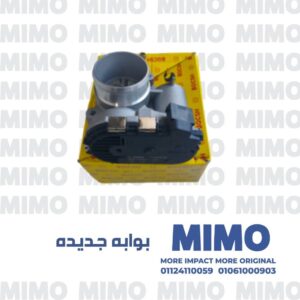 بوابه اسبرانزا A113