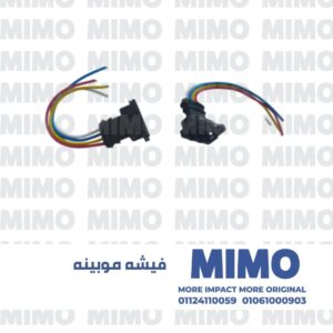 فيشه موبينه اسبرانزا A113