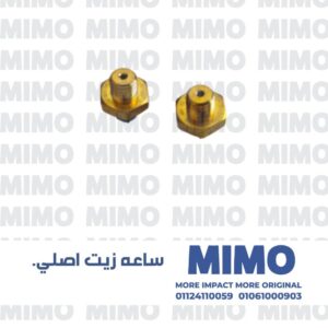 ساعه زيت اصلي اسبرانزا A113