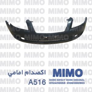 اكصدام امامي اسبرانزا A516