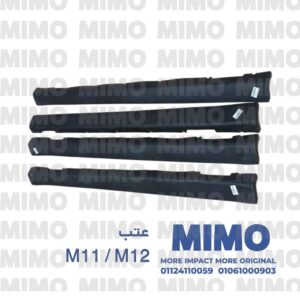 عتب اسبرانزا M11