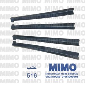 عتب اسبرانزا A516