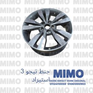 جنط تيجو 3