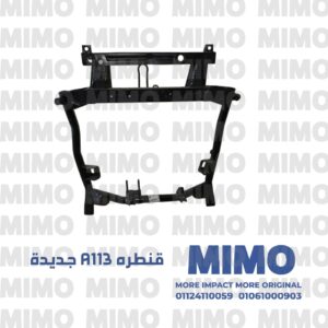 قنطره عفشه جديده A113