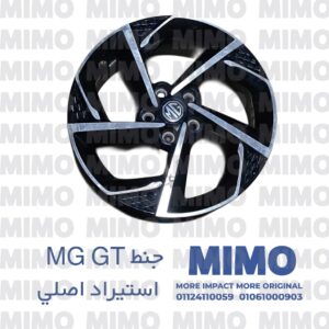 جنط استيراد أصلي MG GT