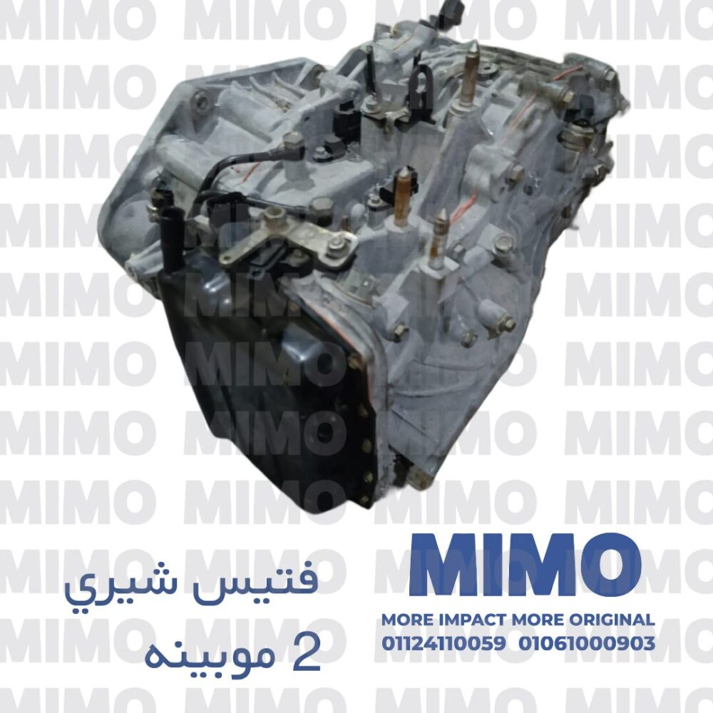 فتيس شيري 2 موبينه استيراد بضمان